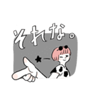 ゆるい女子の日々2 -桃色のおかっぱちゃん-（個別スタンプ：19）