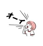 ゆるい女子の日々2 -桃色のおかっぱちゃん-（個別スタンプ：22）