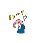 ゆるい女子の日々2 -桃色のおかっぱちゃん-（個別スタンプ：27）
