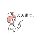 ゆるい女子の日々2 -桃色のおかっぱちゃん-（個別スタンプ：31）
