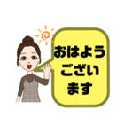 部活☆スポ少 母親用④ 保護者間連絡（個別スタンプ：21）