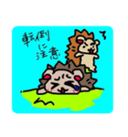 ゆるっと介護士3（個別スタンプ：1）