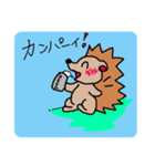 ゆるっと介護士3（個別スタンプ：4）