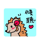 ゆるっと介護士3（個別スタンプ：6）