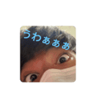 いとぴースタンフ（個別スタンプ：5）