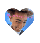 いとぴースタンフ（個別スタンプ：7）