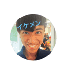 いとぴースタンフ（個別スタンプ：11）