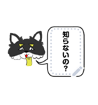 chihuacchi message sticker (Revised)（個別スタンプ：1）