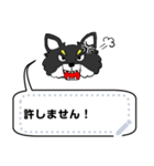 chihuacchi message sticker (Revised)（個別スタンプ：2）