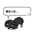 chihuacchi message sticker (Revised)（個別スタンプ：3）