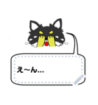 chihuacchi message sticker (Revised)（個別スタンプ：5）