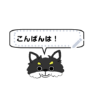 chihuacchi message sticker (Revised)（個別スタンプ：6）