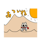 ま犬の大冒犬（個別スタンプ：11）