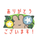 うさぎたちの夏2（個別スタンプ：14）