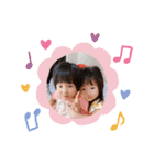 ここ❤︎うみ（個別スタンプ：1）