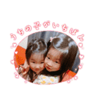 ここ❤︎うみ（個別スタンプ：13）