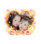 ここ❤︎うみ（個別スタンプ：14）