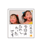 ここ❤︎うみ（個別スタンプ：17）