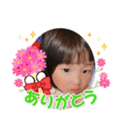 ここ❤︎うみ（個別スタンプ：24）