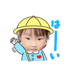 ここ❤︎うみ（個別スタンプ：30）