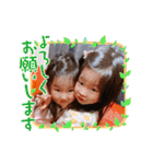 ここ❤︎うみ（個別スタンプ：33）
