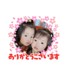 ここ❤︎うみ（個別スタンプ：34）