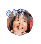 ここ❤︎うみ（個別スタンプ：36）