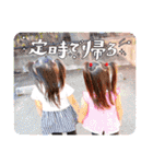 ここ❤︎うみ（個別スタンプ：37）