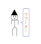 Mr-CON 棒人間スタンプ（個別スタンプ：8）