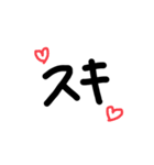 ゆる手書きコトバ。（個別スタンプ：3）