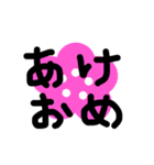 ゆる手書きコトバ。（個別スタンプ：9）