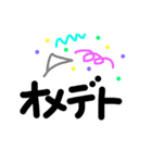 ゆる手書きコトバ。（個別スタンプ：13）