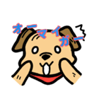 兄犬さんの顔（個別スタンプ：7）