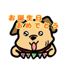 兄犬さんの顔（個別スタンプ：15）