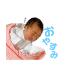 RiaSTAMP①（個別スタンプ：3）