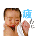 RiaSTAMP①（個別スタンプ：4）