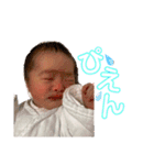 RiaSTAMP①（個別スタンプ：5）