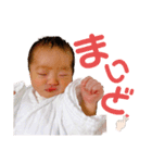 RiaSTAMP①（個別スタンプ：14）