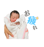 RiaSTAMP①（個別スタンプ：16）