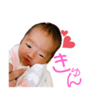 RiaSTAMP①（個別スタンプ：19）
