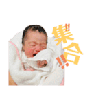 RiaSTAMP①（個別スタンプ：23）