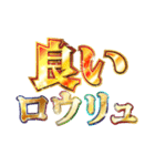 とにかくサウナに行きたい（個別スタンプ：1）