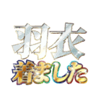 とにかくサウナに行きたい（個別スタンプ：38）