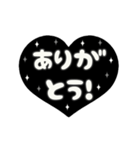 動く背景⬛LINEハート❺⬛【モノクロ】（個別スタンプ：4）