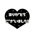 動く背景⬛LINEハート❺⬛【モノクロ】（個別スタンプ：6）