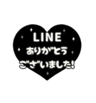 動く背景⬛LINEハート❺⬛【モノクロ】（個別スタンプ：8）