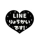 動く背景⬛LINEハート❺⬛【モノクロ】（個別スタンプ：11）