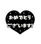 動く背景⬛LINEハート❺⬛【モノクロ】（個別スタンプ：16）