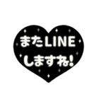 動く背景⬛LINEハート❺⬛【モノクロ】（個別スタンプ：20）