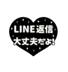 動く背景⬛LINEハート❺⬛【モノクロ】（個別スタンプ：22）